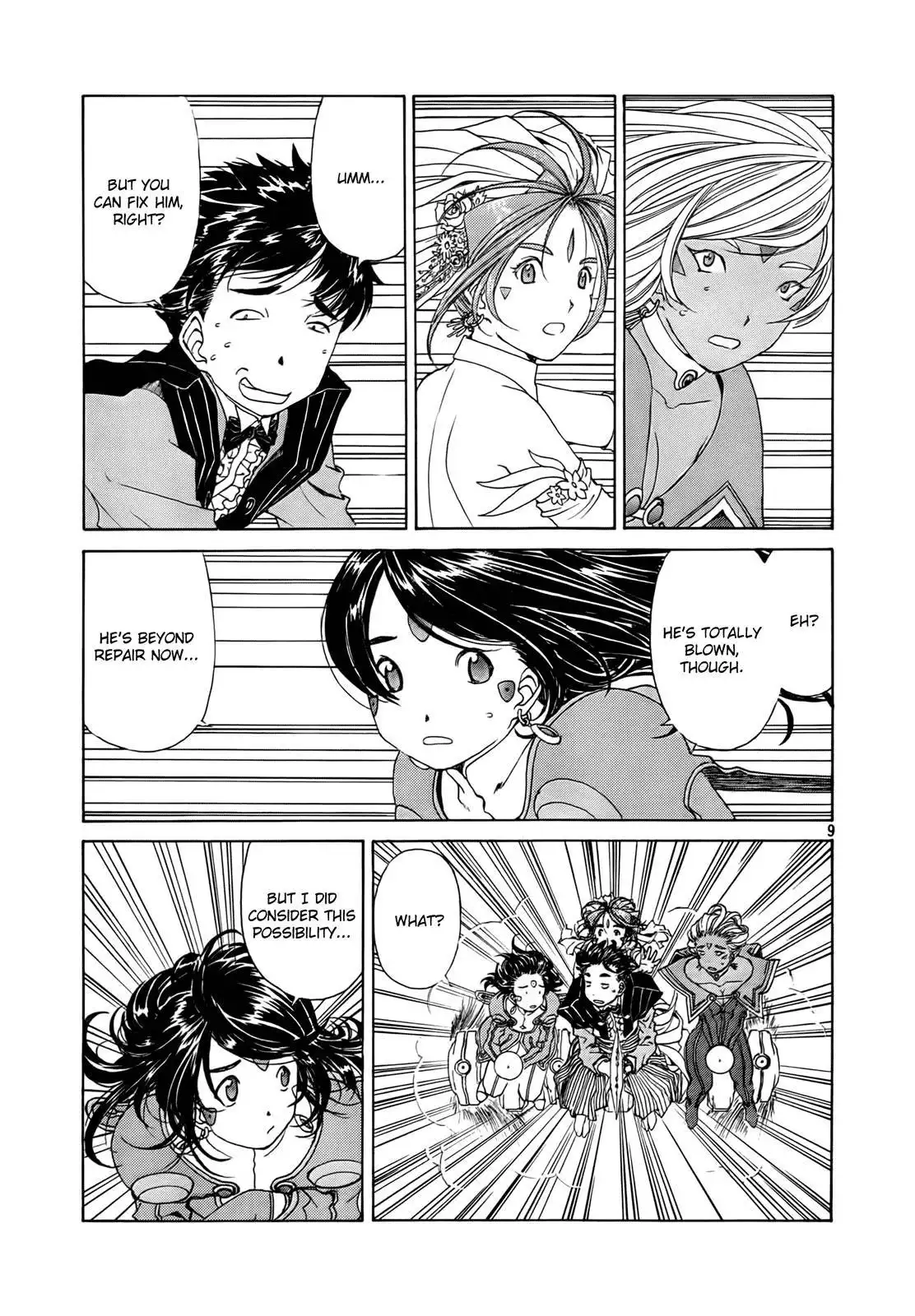 Ah My Goddess Chapter 307 9